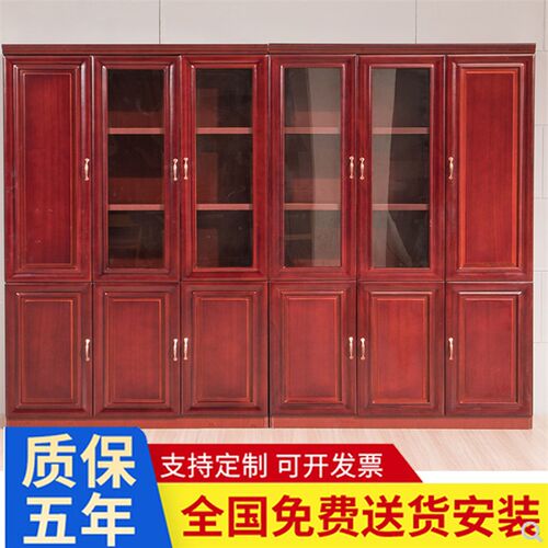 办公家具 文件柜油漆木皮书柜资料柜落地柜档案柜木质