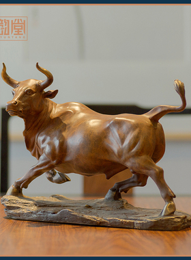 华尔街铜牛摆件牛气冲天客厅玄关办公室桌面装饰开业乔迁暖房礼品