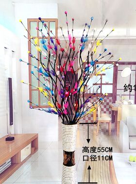 叶脉干花仿真花假花套装蝴蝶飞花饰客厅落地干枝腊梅插花玄关摆件