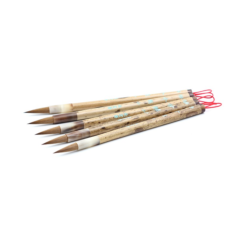 秋宏斋介然小号狼毫大号羊毫马毫斑竹杆硬毫写意国画水彩毛笔装