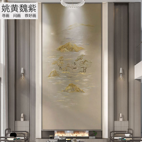 复式楼超高门幅五色山独绣背景墙壁布金山纯刺绣玄关壁画来图定制