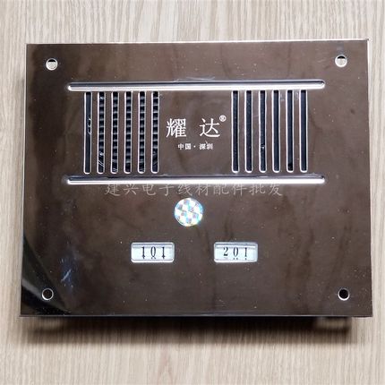 耀达2户门铃 不锈钢面板 耀达2户直按式非可视楼宇对讲主机2639DG