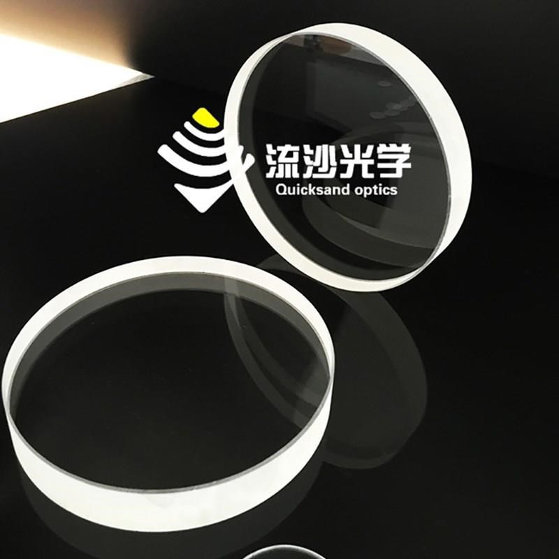 耐高温腐蚀石英玻璃片圆片JGS2直径90/95*厚度1/2/3//5//8/10mm