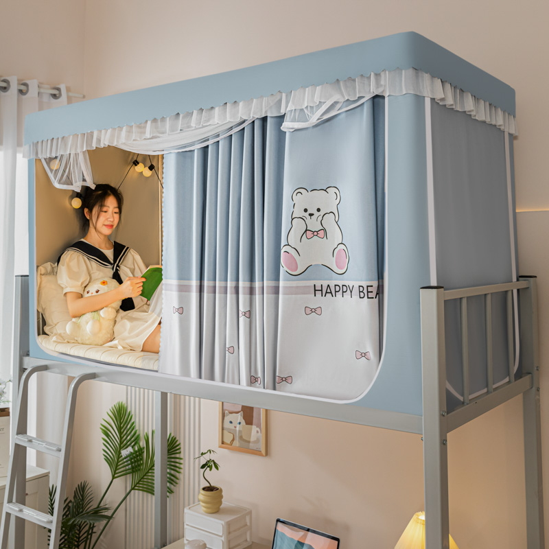 全封闭强遮光床帘蚊帐一体式学生宿舍单人上下铺专用高级床幔窗帘