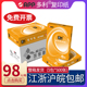 APP多利A4打印复印纸70g80g双面打印纯木浆复印纸整箱a3白纸草稿