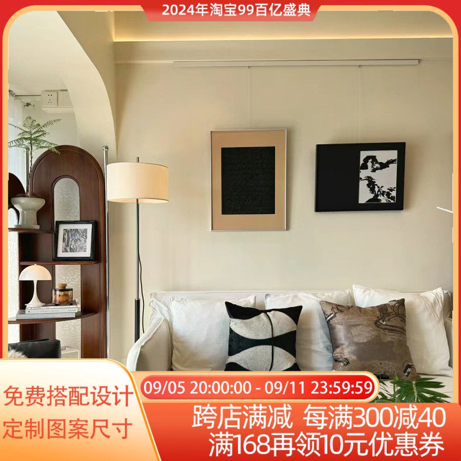 轻法式中古风客厅装饰画高级感极简意式壁画书房咖啡餐厅民宿挂画