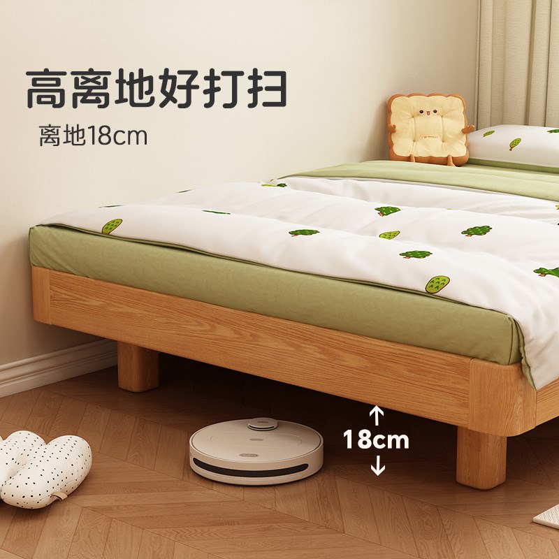 床女孩卧室无床头实木床1米5小户型一米二儿童小户型省空间家具