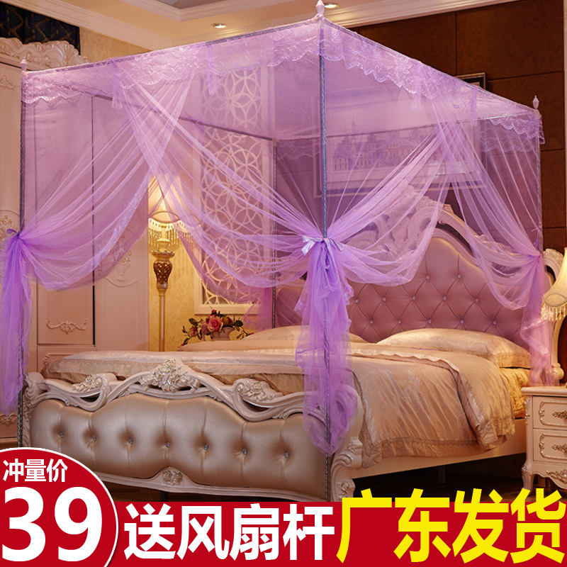 正常发货不锈钢落地蚊帐1.5米1.8m床人家用1.2加密三开门送横杆