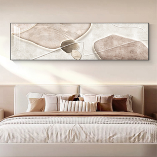 卧室装 饰画奶油风抽象床头挂画横幅高级感主卧房间背景墙壁画新款