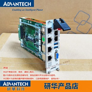 D2EMIC 3329R1 MIC CPCI板卡E3845 D1E研华3U CPU 3329C1