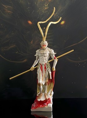 黑神话悟空齐天大圣归来孙家居办公室神话摆件车载斗战胜佛鱼