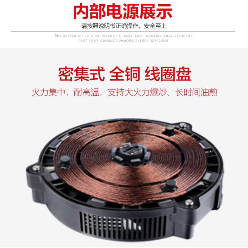 野狼YL-220X火锅电磁炉2000W大功率商用内嵌式镶嵌款电磁炉