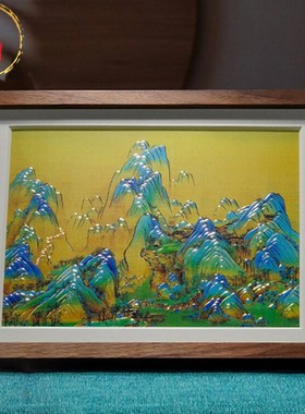 威弗列德书房桌面装饰画摆台乔迁送礼铜雕画《千里江山-桌面画》