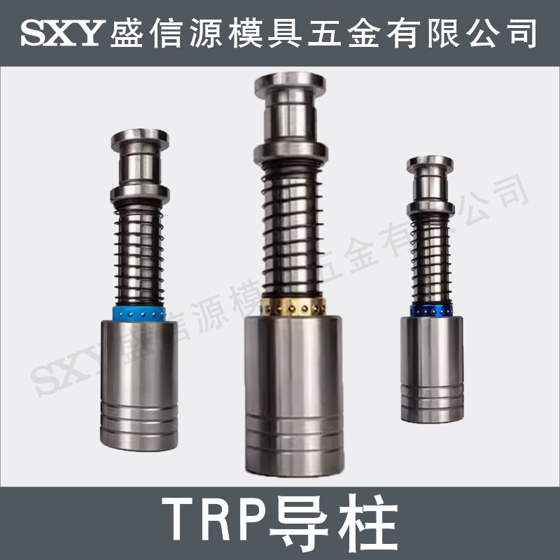 202228385 滚珠导柱导 铝 精密滚动外导柱 TRP模具配件