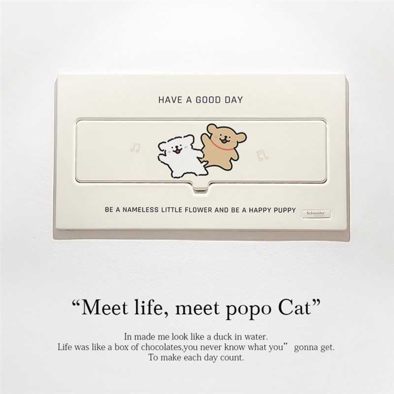 202新款电表箱装饰画线条小狗电箱遮挡装饰遮丑贴纸装饰自粘画