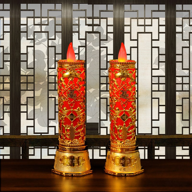 喜字红烛灯led电子蜡烛灯婚庆婚礼用品洞房花烛无烟大红蜡烛