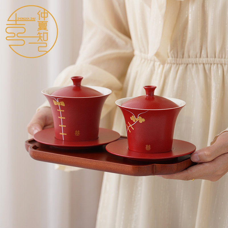 仲夏知己结婚敬茶杯喜碗套装一对新婚对碗筷勺改口敬酒杯陪嫁用品
