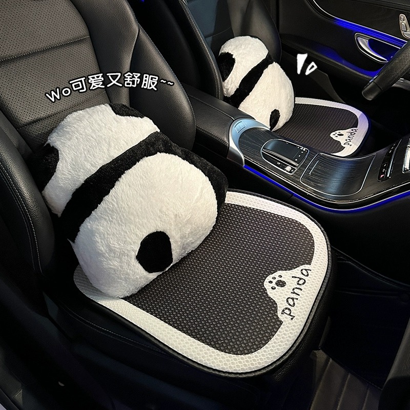 汽车腰靠护腰头枕车内用座垫四季通用办公室坐垫可爱熊猫装饰品&