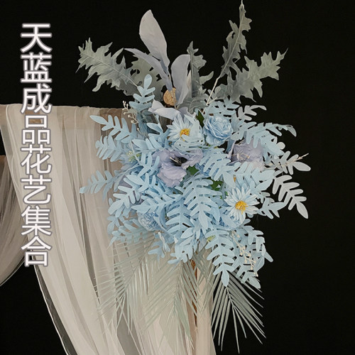 婚庆绢花蓝色系路引点花地排花婚礼背景墙布置花排婚礼场景装饰花