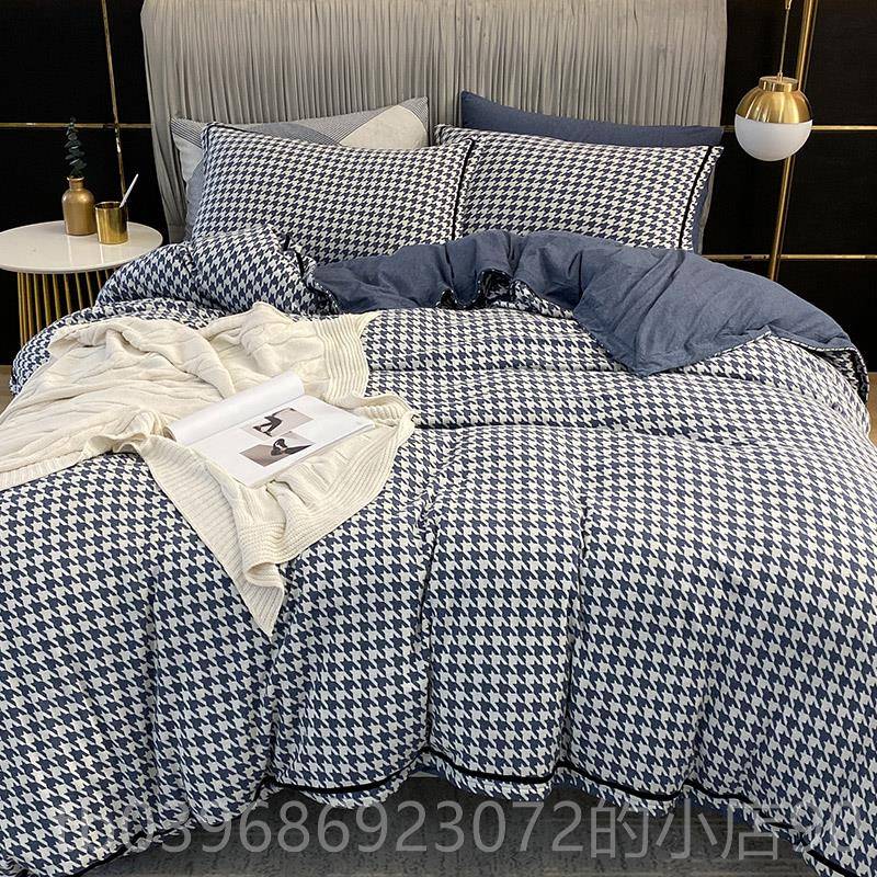 高档加千上鸟格裸睡天竺棉提花四件套全棉针织棉被套厚床单简约床