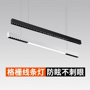 超薄极简长条餐厅吊灯简约现代一字吧台书桌吊灯防眩射灯餐桌吊灯