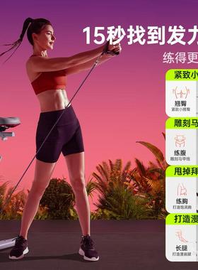 YESOUL野小兽动感单车静音运动健身器材室内自行车 M2T