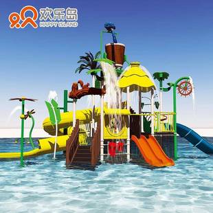 大型水寨规划设计户外水上乐园配套设备玻璃钢儿童组合滑梯厂家