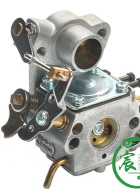 Poulan P3314 P3416 P4018 PP3816 C1M-W26C 545070601 化油器