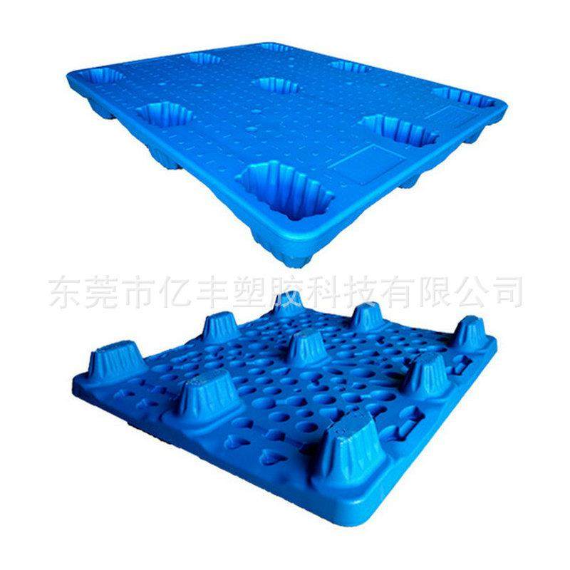 蓝色中空吹塑地台板九脚塑料托盘塑胶卡板叉车栈板仓储防潮垫板,电子元器件市场,其它元器件,淘宝优惠券,粉丝福利购,淘宝优惠卷