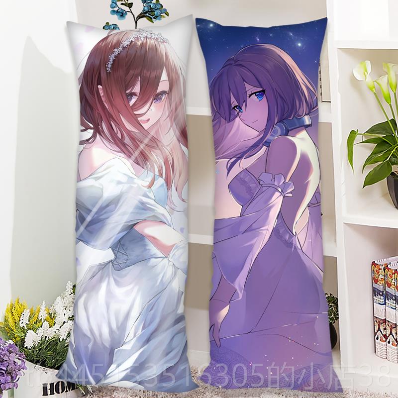 正品二五身等分的花嫁中野三玖等抱枕周边乃四叶定制枕套长抱二枕