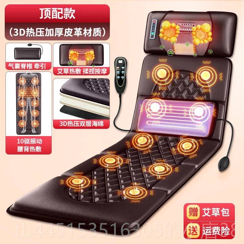 正品颈椎按按摩器腰部背全身动多功部能家用摩垫全自电动靠垫床垫