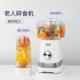 正品 老人食物机饭菜粉碎辅食搅拌家绞用小型米糊料打理肉多功能碎