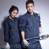男纯棉加厚焊接工式 正品 牛仔工服套装 作焊工防作烫耐磨劳服动防护