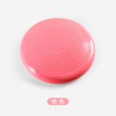 正品 劳脚拉之星瑜伽平衡垫气垫康复训练儿球盘踩童按摩盘脚踝锻炼