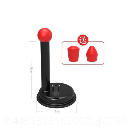 正品东际原点吸墙背部按摩脊器 多功能高缓解肩背腰始椎效不适