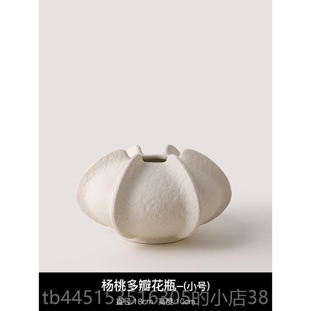 正品法式杨桃艺术花瓶德镇景陶瓷 民宿客厅家居桌面装饰干干燥花