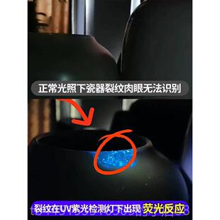 正品653nm紫光灯照玉荧石鉴专用翡翠烟酒验钞定手电筒检测紫外线