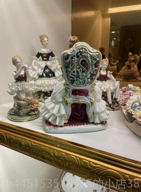 正品陶欧式西洋贵妇陶摆件摆蕾丝瓷娃娃瓷件