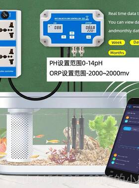 正品器鱼缸水族水质p值/tds值/EC值/盐h度/温度期监长测酸碱度测
