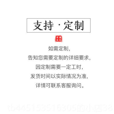 正品观音佛底座实木莲花台财像神供供弥奉家用关公神像加高勒佛佛