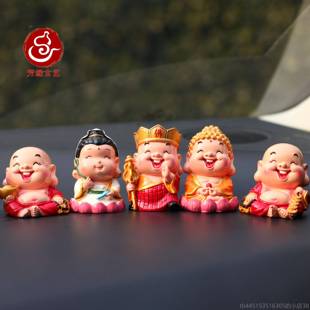 正品五福财神招财汽车摆件平车安福禄禧财爱可Q公仔内用仪表台寿