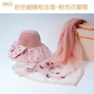 正品母实亲节物送妈妈的生日礼物女礼毕业物送给老师的用伴礼手礼