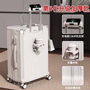 正品行李车箱为女2024新的20英寸登机生箱寸24性英大容量学坚固耐