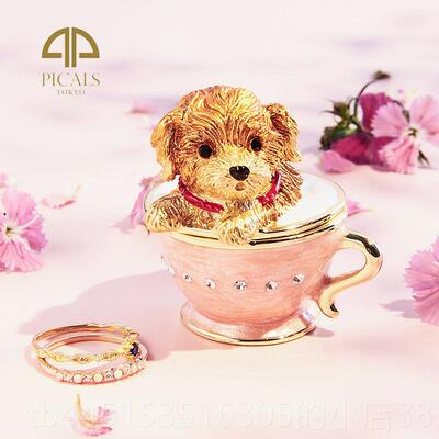 正品日本花Pical日s戒指盒樱柴犬耳钉饰收纳首饰盒可爱送女品友生