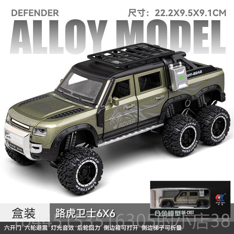 正品福特改禽F150合金玩猛彷具越野车模型真皮卡车摆件蓝装色男生