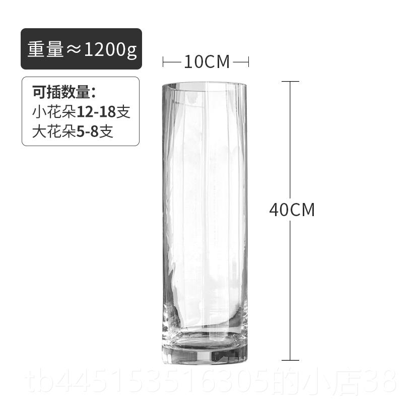 正品透明加厚直筒玻璃花瓶水培植养物芍药水龙柳醉马木富贵专用插图片