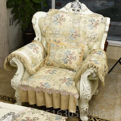 正品欧式华沙发垫套罩高组合123布艺全盖四季坐垫子档奢防滑靠背