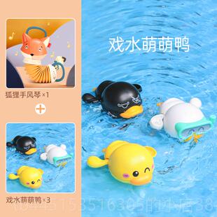 正品狸手风琴儿童玩具2早益仿智真乐器狐音乐1一3三6岁宝宝教拉琴