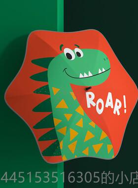 正品觅雨missrain儿雨伞长男女圆角柄伞小孩学生上学专用雨童伞儿