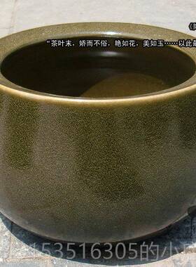 正品包古邮玄关摆件景德镇陶瓷器彷茶叶末釉聚盆睡莲莲盆碗荷宝花